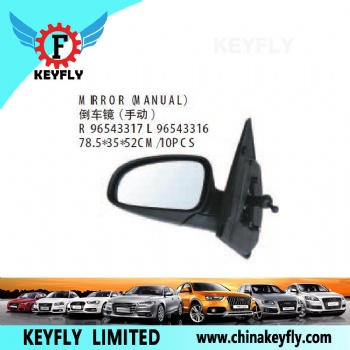 雪佛兰/大宇乐骋2005款 倒车镜（手动） OEM 96543317