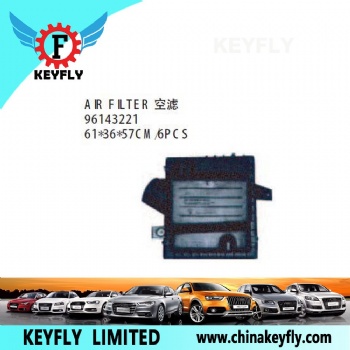 Air Filter for Chevrolet/Daewoo Cielo 1996 / Nexia 1996 OEM 96143221