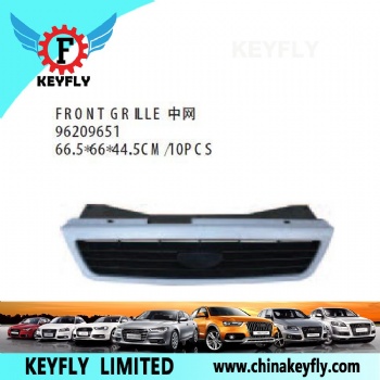 Front Grille for Chevrolet/Daewoo Cielo 1996 / Nexia 1996 / Cielo 1996 / Nexia 1996 OEM 96209651