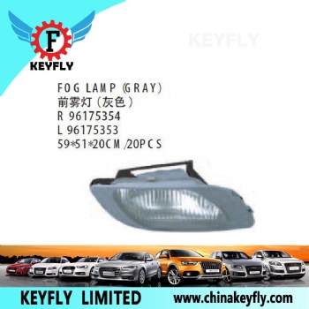 雪佛兰/大宇ESPERO 1992-1996款/CIELO 1996款/蓝天1996款 前雾灯（灰色） OEM 96175354