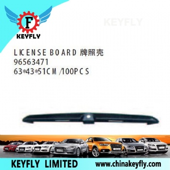 License Board for Chevrolet/Daewoo Matiz 2001 / Spark II / Matiz 1999 / Spark I / Espero 1992-1996 OEM 96563471
