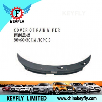 Cover Of Rain Wiper for Chevrolet/Daewoo Matiz 2001 / Spark 2001 II