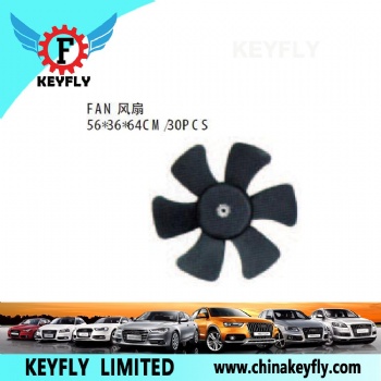 Fan for Chevrolet/Daewoo Matiz 2001 / Spark 2001 II