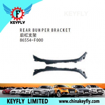 Rear Bumper Bracket for Hyundai Elantra 2016 OEM 86554-F000