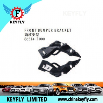 现代伊兰特2016款 前杠支架 OEM 86514-F000