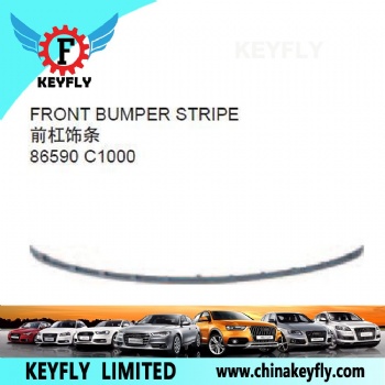 现代索纳塔2014款 前杠饰条 OEM 86590 C1000