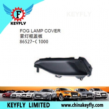 现代索纳塔2014款 雾灯框盖板 OEM 86527-C1000