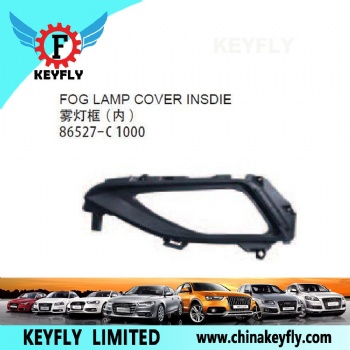 现代索纳塔2014款 雾灯框（内） OEM 86527-C1000