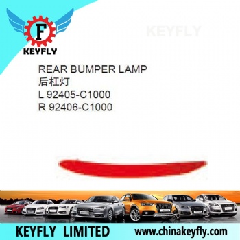现代索纳塔2014款 后杠灯 OEM 92406-C1000