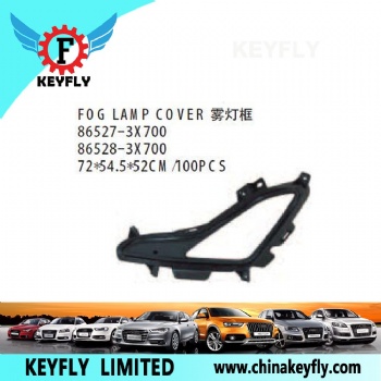 现代i10 2014款/伊兰特2014款 雾灯框 OEM 86527-3X700