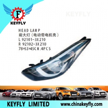现代i10 2014款/伊兰特2014款 前大灯（电动带电机壳） OEM 92102-3X210