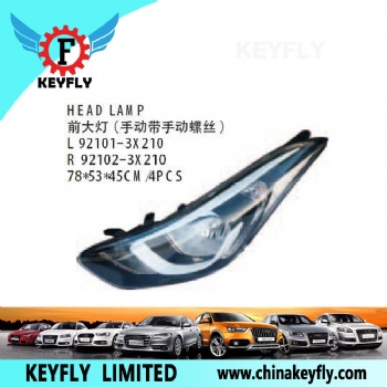 现代i10 2014款/伊兰特2014款 前大灯（手动带手动螺丝） OEM 92102-3X210