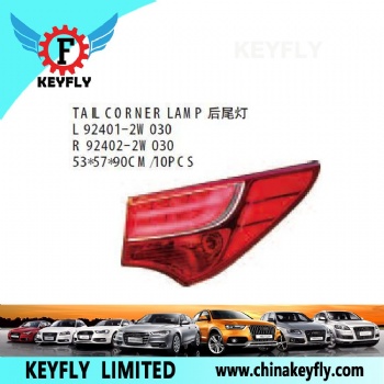 现代i30 2013款/全新胜达2013款 后尾灯 OEM 92402-2W030