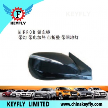 现代i30 2013款/全新胜达2013款 倒车镜 带灯 带电加热 带折叠 带照地灯