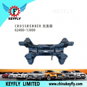 现代i20 2013款 元宝梁 OEM 62400-1J000