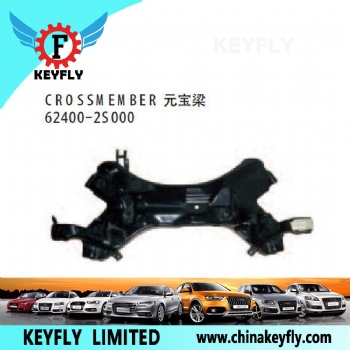 现代iX35 元宝梁 OEM 62400-2S000