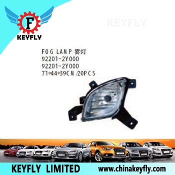 现代iX35 雾灯 OEM 92201-2Y000
