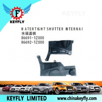 现代i30 /索纳塔御翔2008款 水箱盖板 OEM 86691-1Z000
