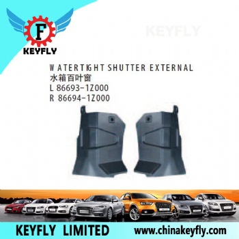 Watertight Shutter External for Hyundai i30 / Sonata 2008 OEM 86694-1Z000