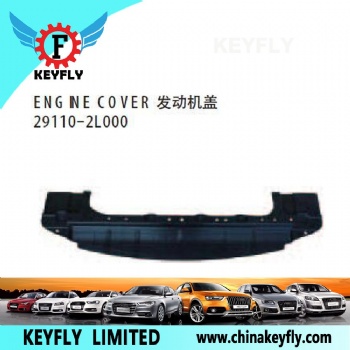 Engine Cover for Hyundai i30 / Sonata 2008 OEM 29110-2L000