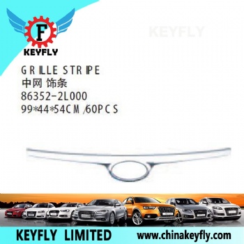 现代i30 /索纳塔御翔2008款 中网饰条 OEM 86352-2L000