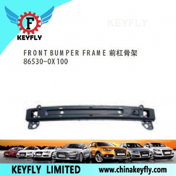 现代i10 12款 前杠骨架 OEM 86530-0X100