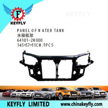 现代伊兰特2007款 水箱框架 OEM 64101-2H000
