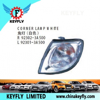 现代H100厢式车1996款/TRAJET 2003款 角灯（白色） OEM 92302-3A500